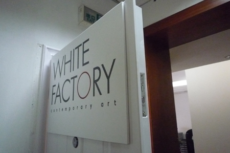 whitefactory